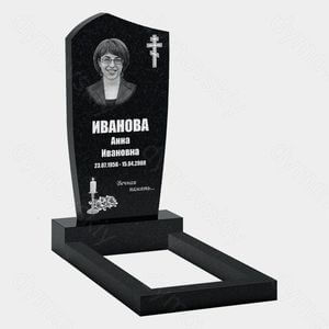 Памятник на могилу (10-123) «С плавным верхом и православным крестом» 10-123