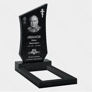 Памятник на могилу (10-124) «Многогранник асимметричный со звездой и лентой» 10-124