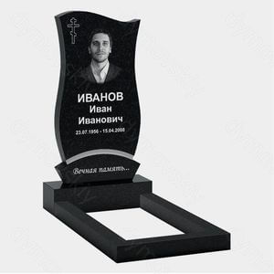 Памятник на могилу (10-130) «Волнообразная стела с православным крестом» 10-130