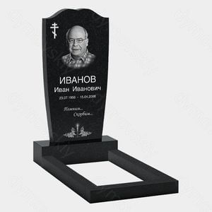 Памятник на могилу (10-145) «Меч с православным крестом и плавной верхней линией» 10-145