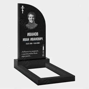 Памятник на могилу (10-160) «Полукруглый с крестом и свечой» 10-160