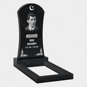 Памятник на могилу (10-180) «С полумесяцем и растительным орнаментом» 10-180