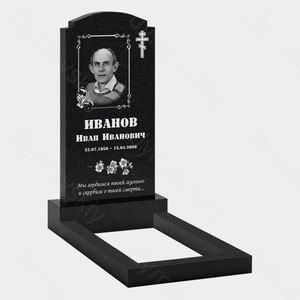 Памятник на могилу (10-183) «С православным крестом и растительным орнаментом» 10-183