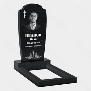 Памятник на могилу (10-191) «С православным крестом и плавной верхней линией» 10-191