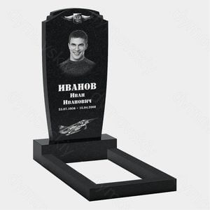 Памятник на могилу (10-203) «С крыльями и самолетом» 10-203