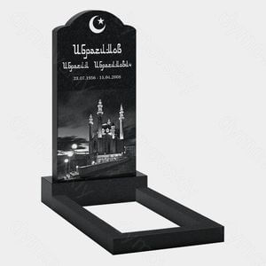 Памятник на могилу (10-210) «С полумесяцем и изображением мечети» 10-210