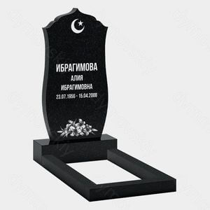 Памятник на могилу (10-222) «Волнообразная стела с полумесяцем и цветочным орнаментом» 10-222