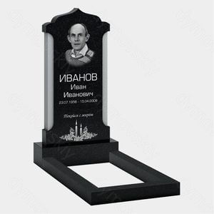 Памятник на могилу (10-225) «Купольный с контрастными вставками и свечами» 10-225
