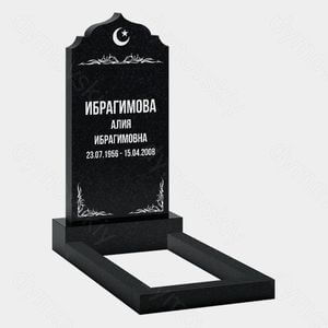 Памятник на могилу (10-226) «С полумесяцем и растительным орнаментом» 10-226