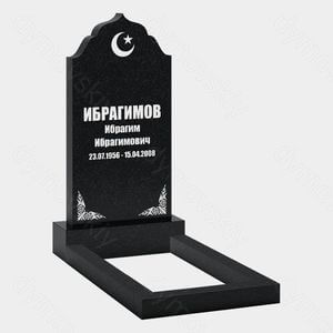 Памятник на могилу (10-232) «С полумесяцем и орнаментом» 10-232