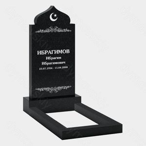 Памятник на могилу (10-242) «В виде купола мечети с мусульманским полумесяцем» 10-242