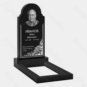 Памятник на могилу (10-246) «С закруглённым верхом и цветочным орнаментом» 10-246
