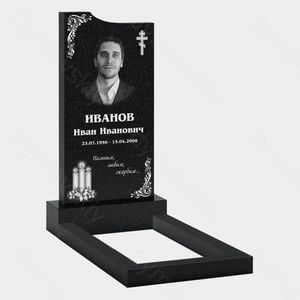 Памятник на могилу (10-248) «С пламенем свечей, крестом и растительным орнаментом» 10-248