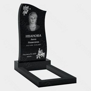 Памятник на могилу (10-267) «Волнообразный с цветочным декором и крестом» 10-267