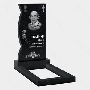 Памятник на могилу (10-272) «Асимметричный факел с медалью и лентой» 10-272