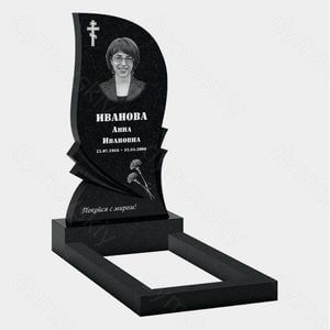 Памятник на могилу (10-274) «Каплевидный с православным крестом» 10-274