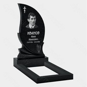 Памятник на могилу (10-275) «Стела-пламя с православным крестом» 10-275