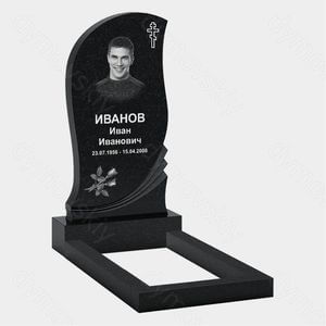 Памятник на могилу (10-276) «Каплевидный с крестом и рельефом» 10-276
