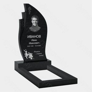 Памятник на могилу (10-278) «С пламенем, крестом и цветами» 10-278