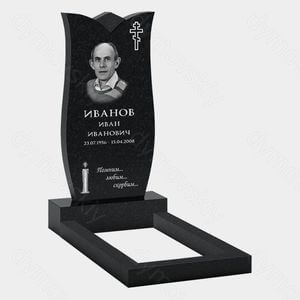 Памятник на могилу (10-293) «С плавными краями и православным крестом» 10-293