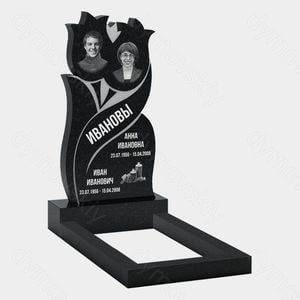 Памятник на могилу (10-296) «Семейная вертикальная стела в форме цветка» 10-296