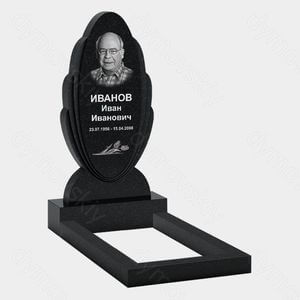 Памятник на могилу (10-298) «Овальная стела с фигурными боковыми выступами» 10-298