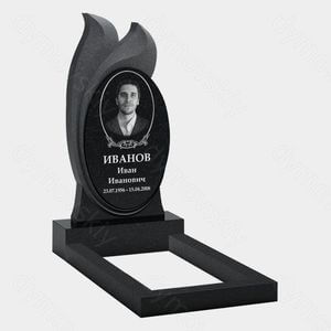 Памятник на могилу (10-300) «Овальная стела с волнообразным обрамлением» 10-300