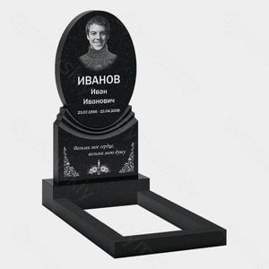 Памятник на могилу (10-301) «Круглый резной с цветочным декором» 10-301