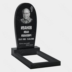 Памятник на могилу (10-305) «Полукруглый с православным крестом» 10-305
