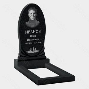 Памятник на могилу (10-309) «Овальная стела с пламенем свечей и цветочным декором» 10-309