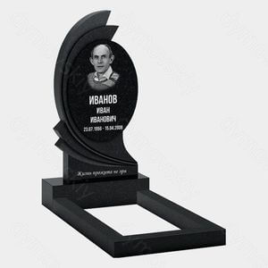 Памятник на могилу (10-313) «Круглый с резными лепестками и волнообразными элементами» 10-313