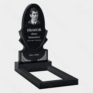 Памятник на могилу (10-314) «С плавными линиями и декоративным основанием» 10-314