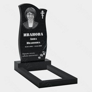 Памятник на могилу (10-335) «Волнообразная стела с крестом и цветочным мотивом» 10-335