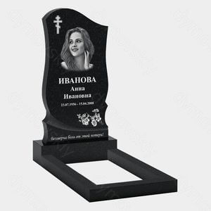 Памятник на могилу (10-336) «Волнистый с крестом и цветочным орнаментом» 10-336