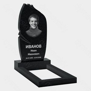 Памятник на могилу (10-353) «С волнообразным краем» 10-353