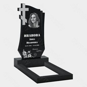 Памятник на могилу (10-358) «С православным крестом и цветочным орнаментом» 10-358