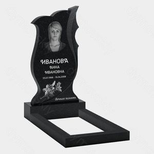 Памятник на могилу (10-361) «Волнистая стела с цветочным мотивом» 10-361