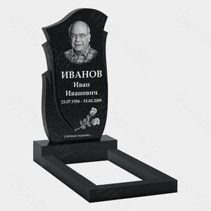 Памятник на могилу (10-370) «С волнообразными краями и цветочным рельефом» 10-370