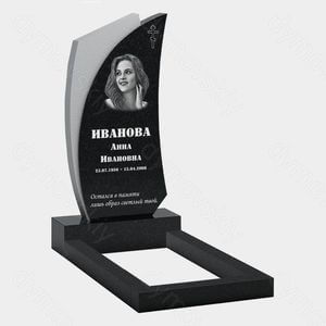 Памятник на могилу (10-389) «Изогнутый парус с крестом и плавными линиями» 10-389