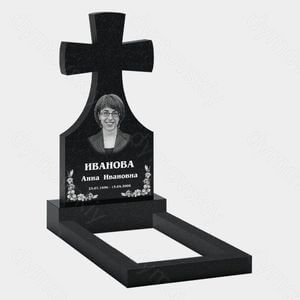 Памятник на могилу (10-399) «С широким крестом и цветочным орнаментом» 10-399