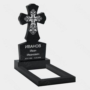 Памятник на могилу (10-401) «С резным крестом и орнаментом» 10-401