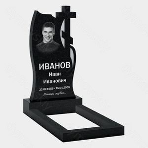 Памятник на могилу (10-415) «С православным крестом и плавными линиями» 10-415