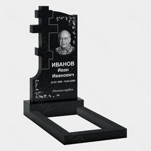 Памятник на могилу (10-421) «С православным крестом и плавным скруглением» 10-421