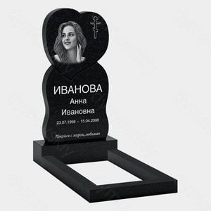 Памятник на могилу (10-424) «Сердце с православным крестом и плавными линиями» 10-424