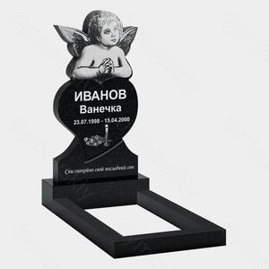 Памятник на могилу (10-429) «Со скульптурой ангела и сердцем» 10-429