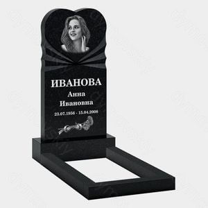 Памятник на могилу (10-430) «С сердцем и волнообразным оформлением» 10-430