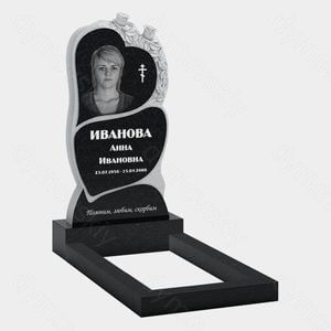 Памятник на могилу (10-437) «Изогнутая стела с сердцем, крестом и цветами» 10-437