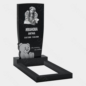 Памятник на могилу (10-442) «Стела с ангелочком и медвежонком» 10-442