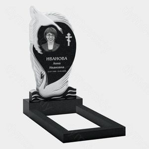 Памятник на могилу (10-452) «С лебедем и православным крестом» 10-452