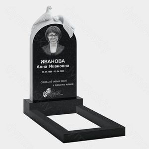 Памятник на могилу (10-459) «С голубем и плавным верхом» 10-459